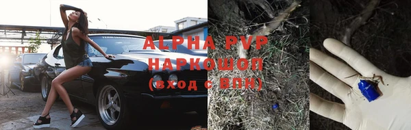 мефедрон VHQ Богородицк