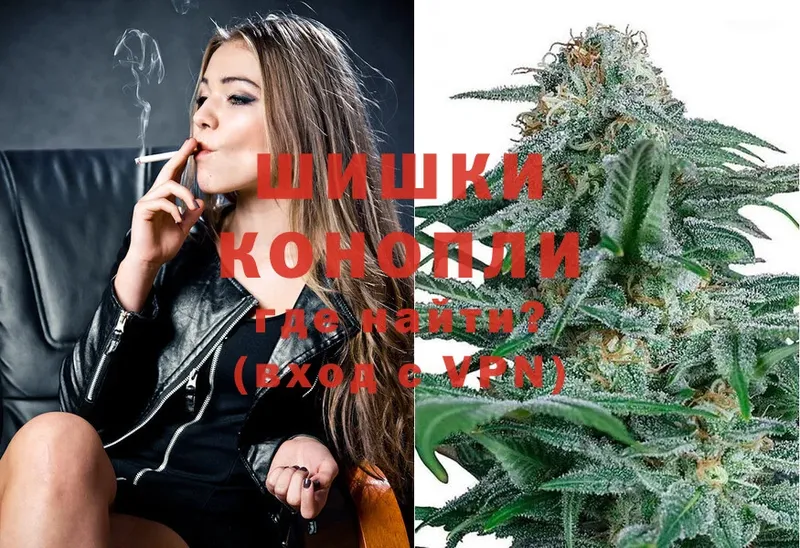 kraken tor  дарнет шоп  Полтавская  Каннабис Ganja 